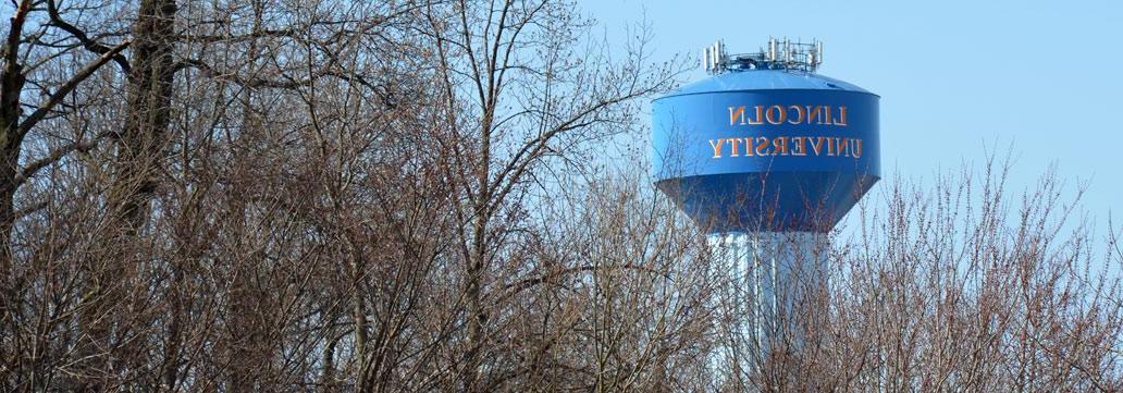 Lincoln University water tower